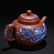 CHINESE YIXING WARE TEAPOT QINGDYNASTY - 3