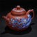 CHINESE YIXING WARE TEAPOT QINGDYNASTY - 4