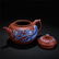 CHINESE YIXING WARE TEAPOT QINGDYNASTY - 5