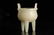 CHINESE WHITE JADE CARVED PHONEXI CENSER MING DYNASTY