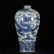 CHINESE BLUE AND WHITE PORCELAIN PAINTING DRAGON
