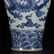 CHINESE BLUE AND WHITE PORCELAIN PAINTING DRAGON - 3