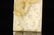 CHINESE WHITE JADE CARVED DRAGON PHONEXI PENDANT - 6