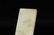 CHINESE WHITE JADE CARVED FIGURE PENDANT QING DYNASTY - 4