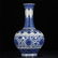 CHINESE BLUE AND WHITE PORCELAIN PAINTING FLOWER VASE - 4