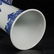 CHINESE BLUE AND WHITE PORCELAIN PAINTING FLOWER VASE - 7