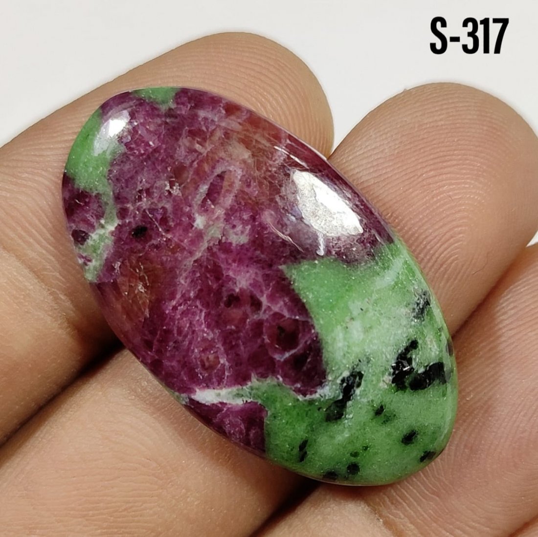 47.70 ct Natural Rare Ruby Zoisite (1 of 4)
