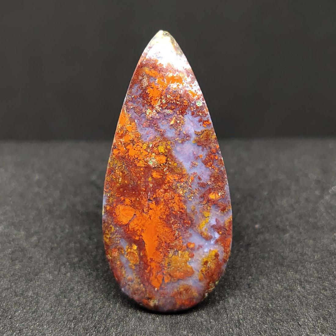 25.3 ct Natural Red Moss Agate (1 of 2)