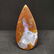 43.85 ct Natural Moss Agate - 2