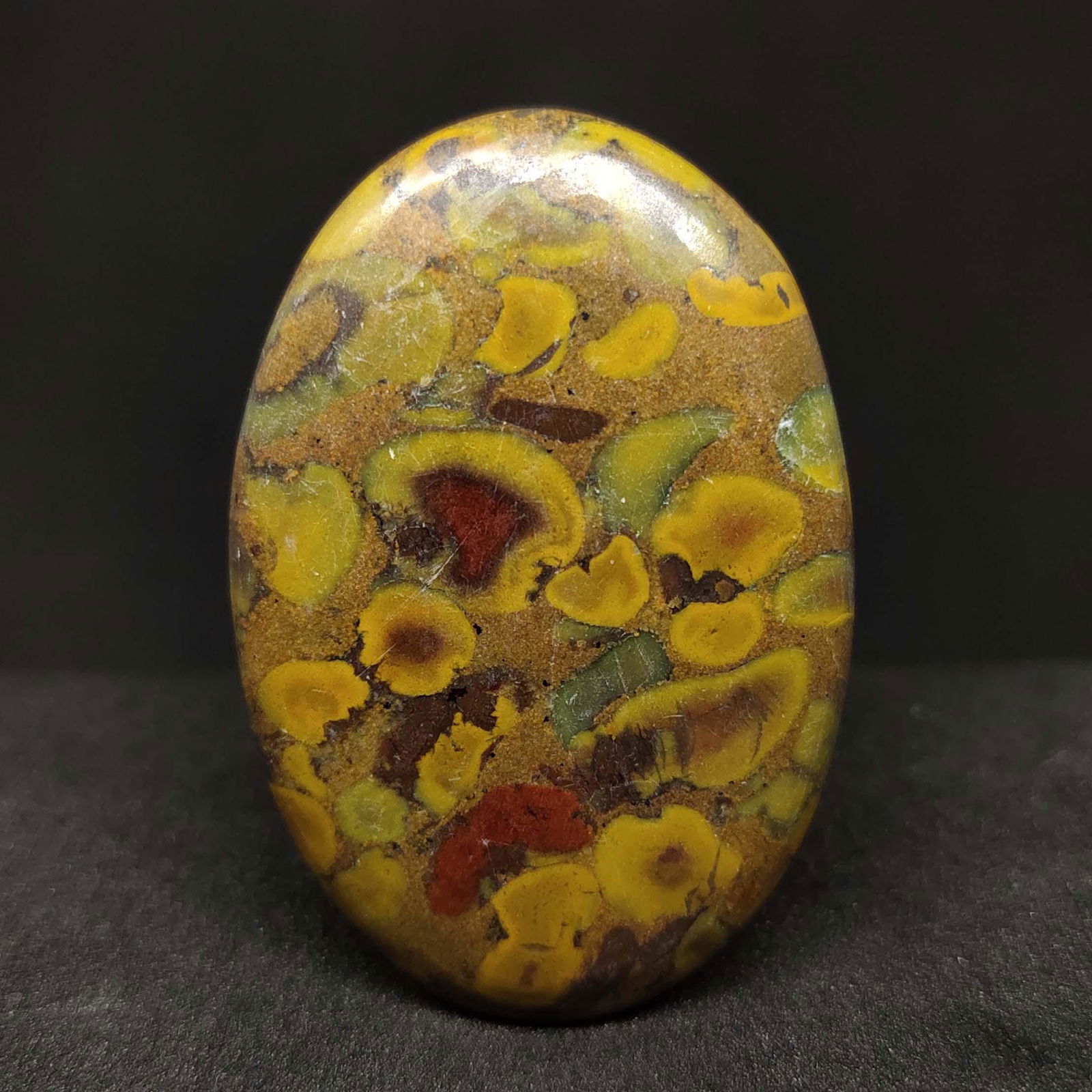 43.95 ct Natural Fruit Jasper (1 of 2)