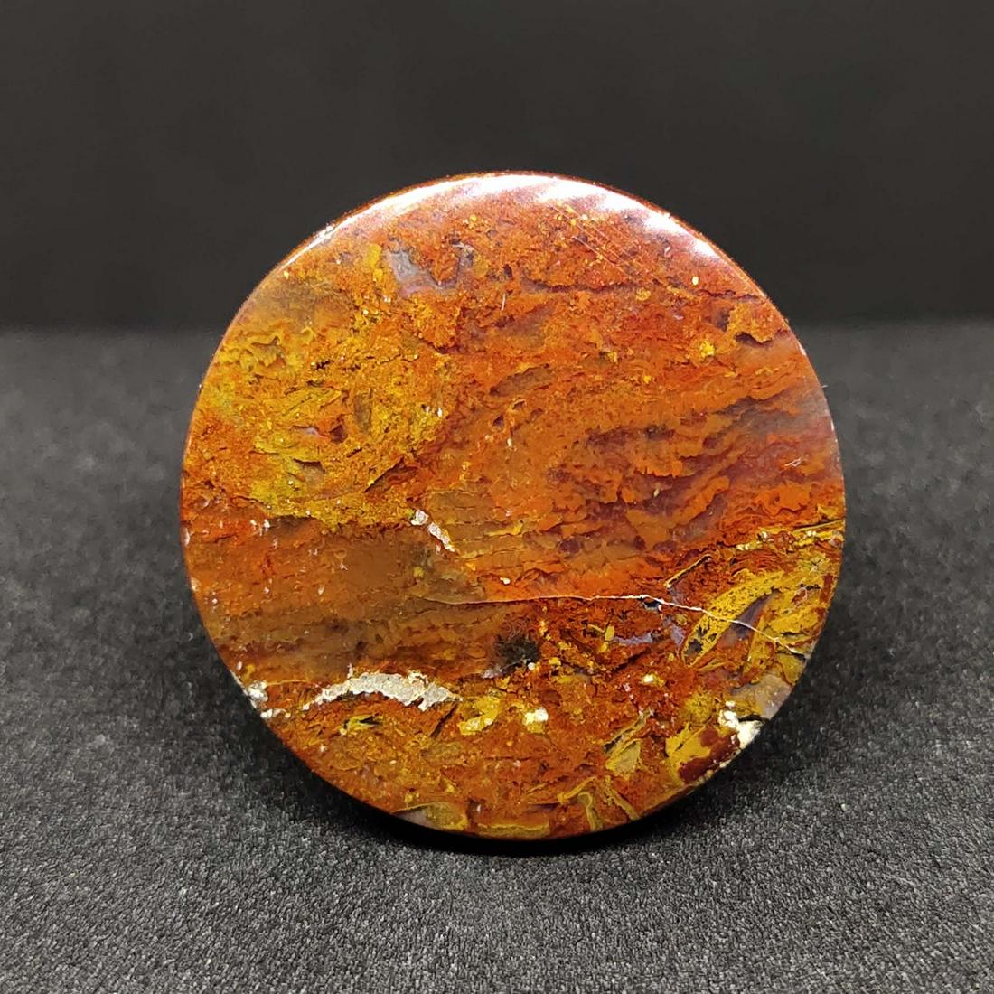 33.60 ct Natural Red Moss Agate (1 of 2)