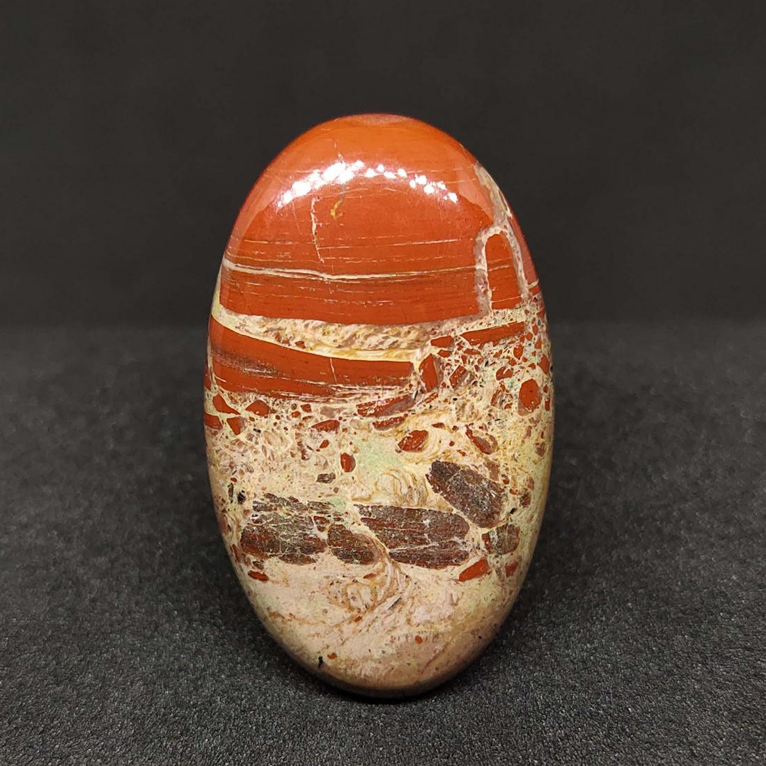 33.05 ct Natural Fire Track Jasper (1 of 2)