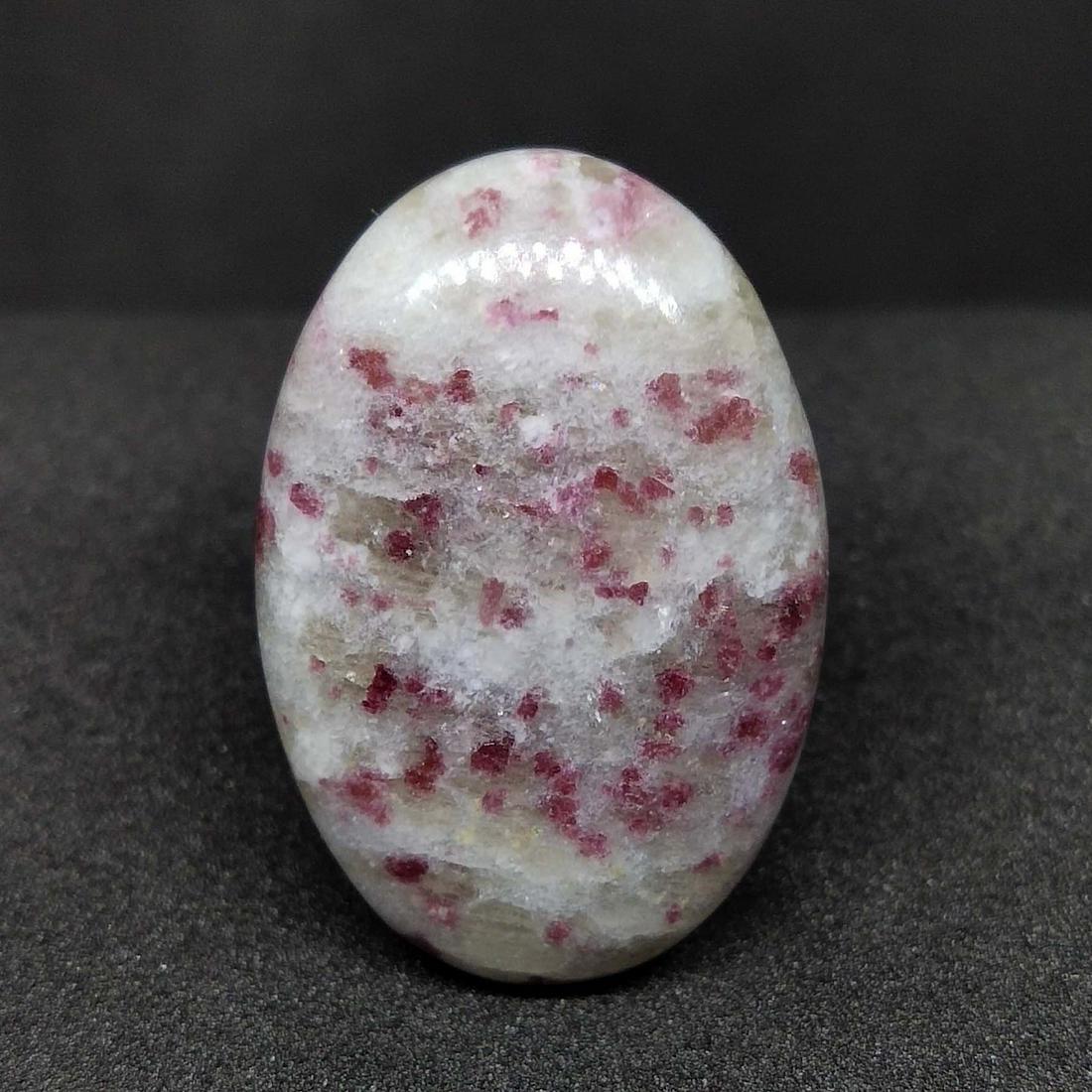 34.40 ct Natural Strawberry Quartz (1 of 2)