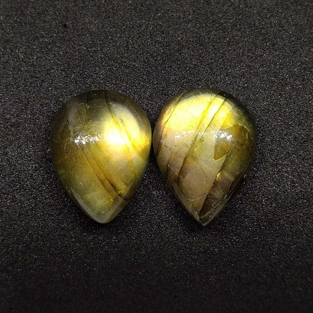 16.10 ct Natural Green Labradorite Earrings Pair (1 of 2)