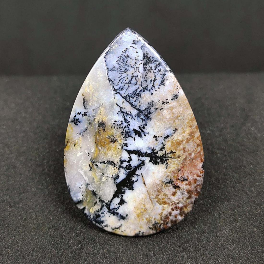 32.15 ct Natural Dendrite Agate (1 of 2)