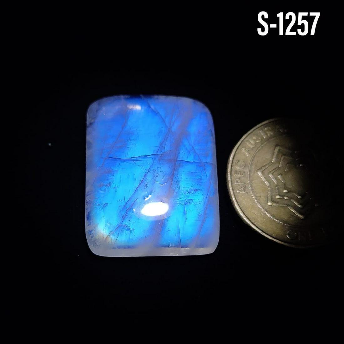 43.10 ct Natural White Rainbow Monstone (1 of 1)