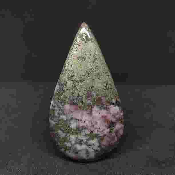 32.7 ct Natural Pyrite Jasper: Note : Listed stones dimensions are millimetres only, not centimetres and all are 100% Natural and rarely selected stones only