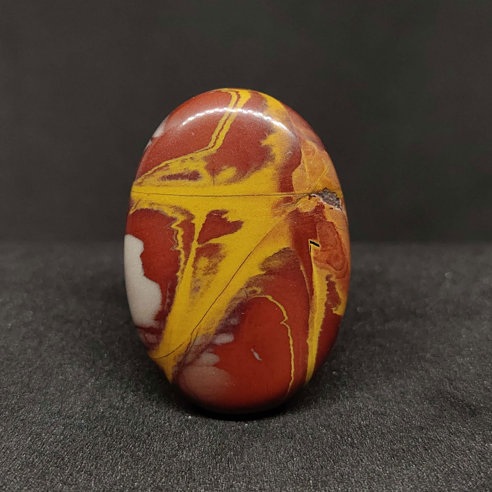 32.35 ct Natural Noreena Jasper: Note : Listed stones dimensions are millimetres only, not centimetres and all are 100% Natural and rarely selected stones only