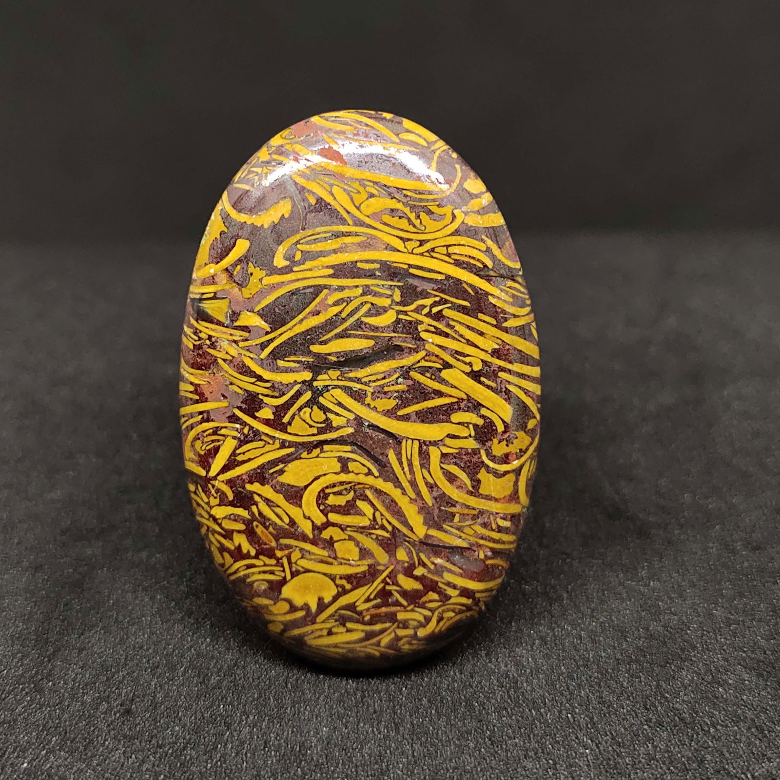 32.75 Natural Mariam Jasper: Natural Mariam Jasper with an exact weight is 32.75 ct.Top Quality stone