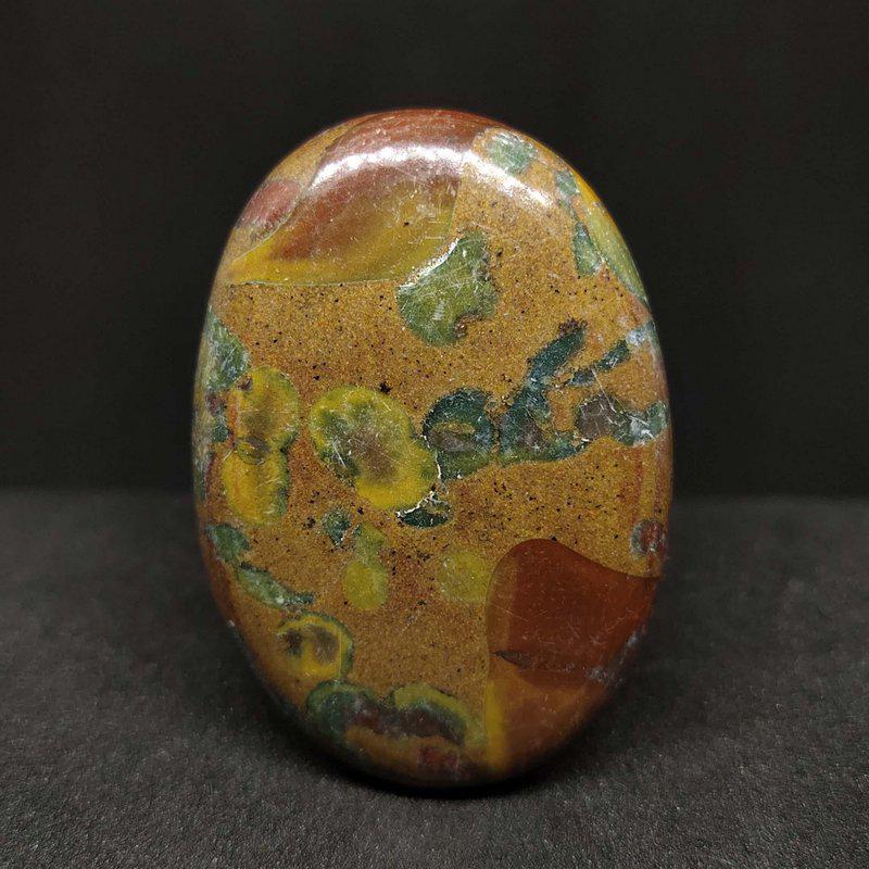 67.80 ct Natural Fruit Jasper (1 of 1)