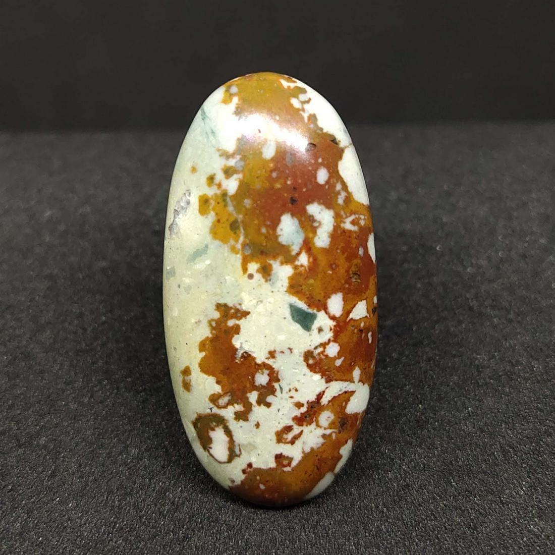 21.95 ct Natural Rocky Butte Jasper: Listed stones dimensions are millimetres only, not centimetres and all are 100% Natural stones and rarely collected from big quantity lots. BID WITH CONFIDENCE!!!