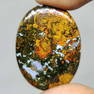 14.30 ct Very Rare Natural Hungarian Agate