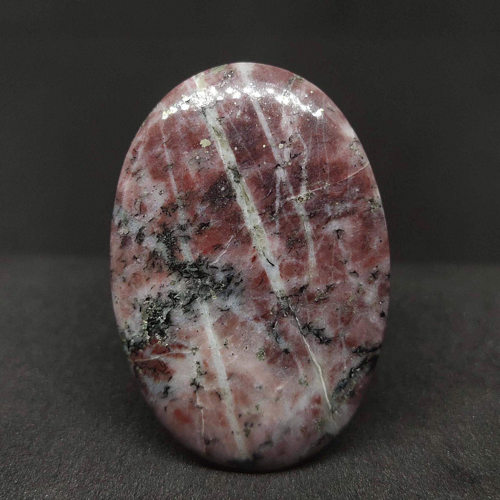 44.9 ct Natural Pyrite Jasper: All the stones listed are 100% natural and rarely selected from a big quantity lot also these are of very high quality. BID WITH CONFIDENCE!!! DIMENSIONS : 37X25X5 mm