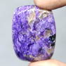 51.90 ct Top Grade Natural Charoite