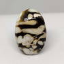 17.60 ct Top Grade Natural Peanut Jasper