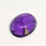 42.00 ct Natural Ametrine Cabochon