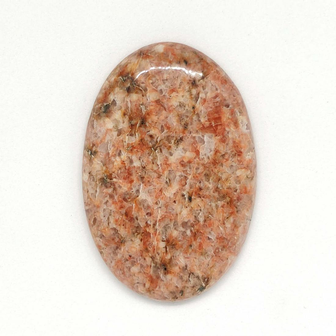 33.75 ct Natural Borum Agate (1 of 2)