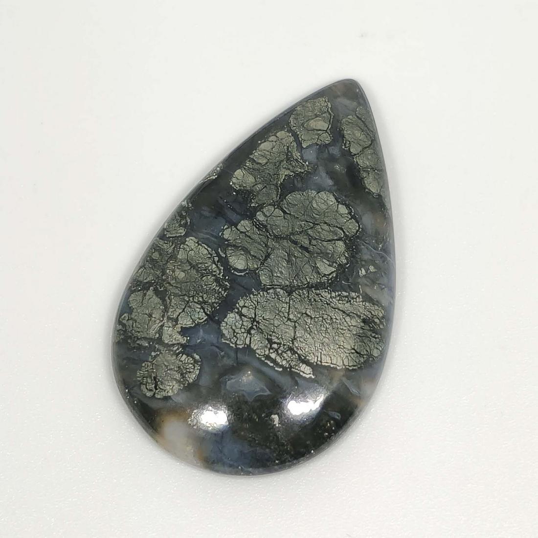 49.15 ct Natural Marcasite: All the stones listed are 100% natural and rarely selected from a big quantity lot also these are of very high quality. BID WITH CONFIDENCE!!! DIMENSIONS : 39X24X5 mm