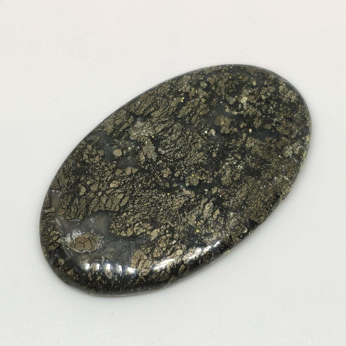 60.00 ct Natural Marcasite: All the stones listed are 100% natural and rarely selected from a big quantity lot also these are of very high quality. BID WITH CONFIDENCE!!! DIMENSIONS : 45X27X4 mm