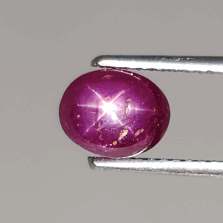 2.60 ct Natural Star Ruby (1 of 2)