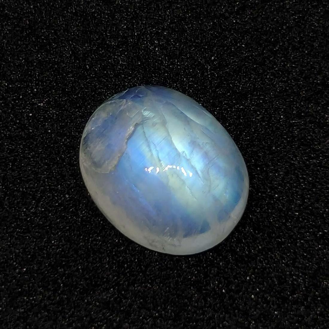 4.00 ct Natural White Rainbow Moonstone: Gemstones: MoonstoneCarat Weights: 4.00 ct Size/Dimensions: 11 x 8 x 5 mmOrigin : India
