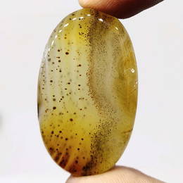 47.95 ct Natural Banded Agate