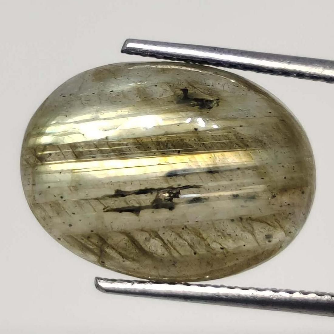 8.20 ct Natural Labradorite: Gemstones: LabradoriteCarat Weights: 8.20 ct Size/Dimensions: 16 x 12 x 5 mmOrigin : India