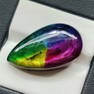 29.05 Ct "Stunning" Multicolor Fire Labradorite