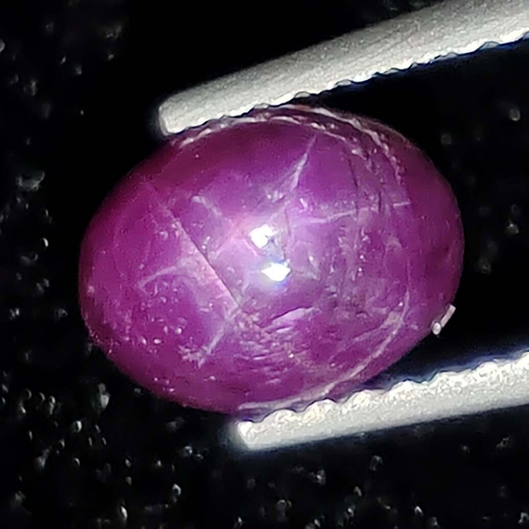 2.30 Ct Natural Star Ruby (1 of 2)