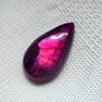22.17 Ct "Stunning" Purple Fire Labradorite