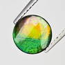 1.63 ct Natural Canadian Glowing Ammolite Triplet