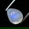 3.36 ct Natural Royal Blue Moonstone