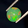 0.64 Ct Natural Green Fire Opal