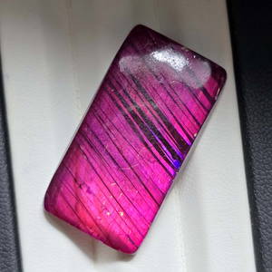 31.95 Ct "Stunning" Purple Fire Labradorite