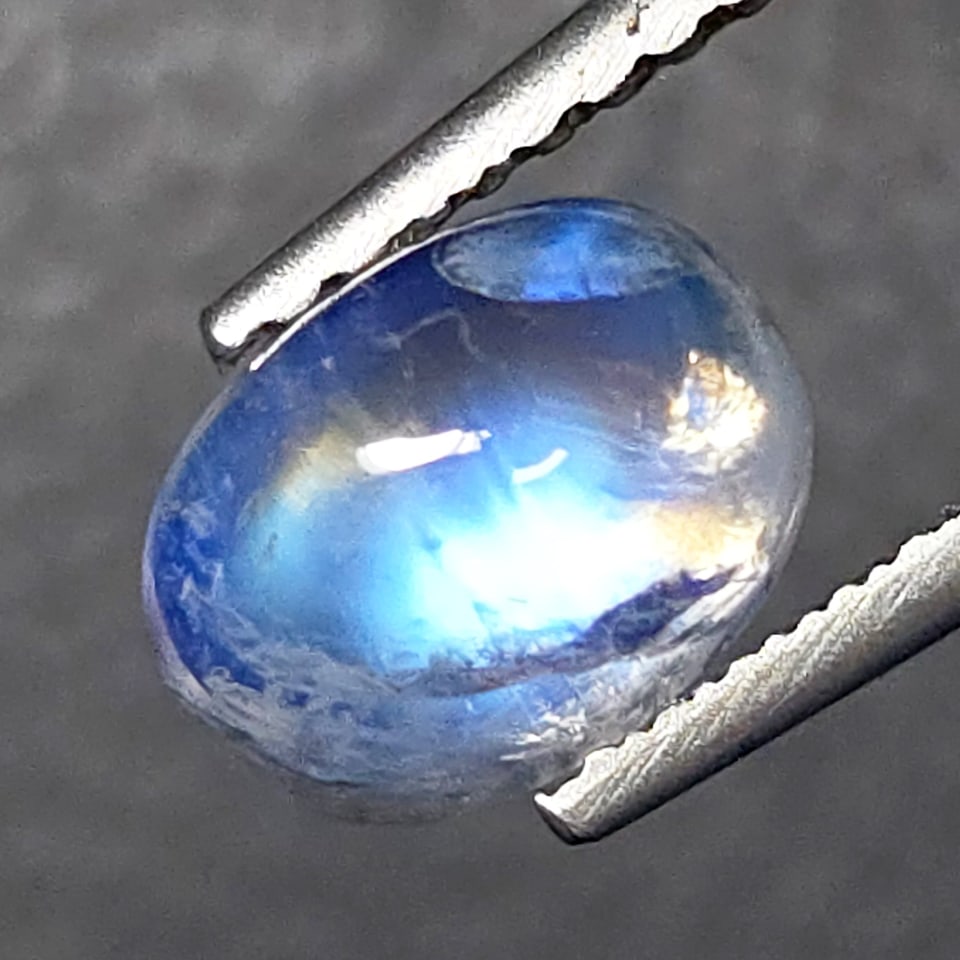 1.21 Ct Natural Royal Blue Moonstone (1 of 3)