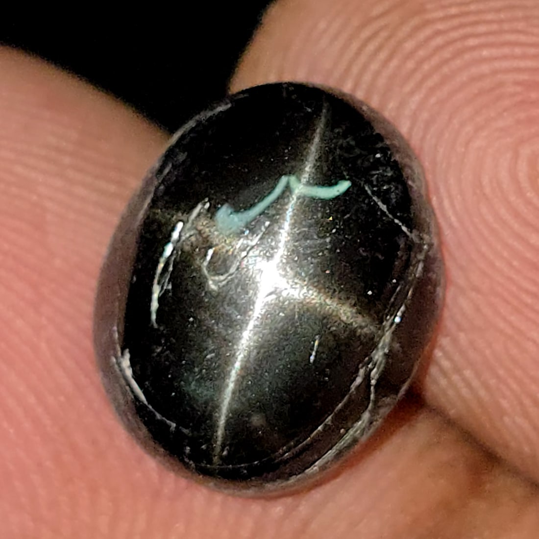 5.66 Ct Natural Star Diopside Oval (1 of 3)
