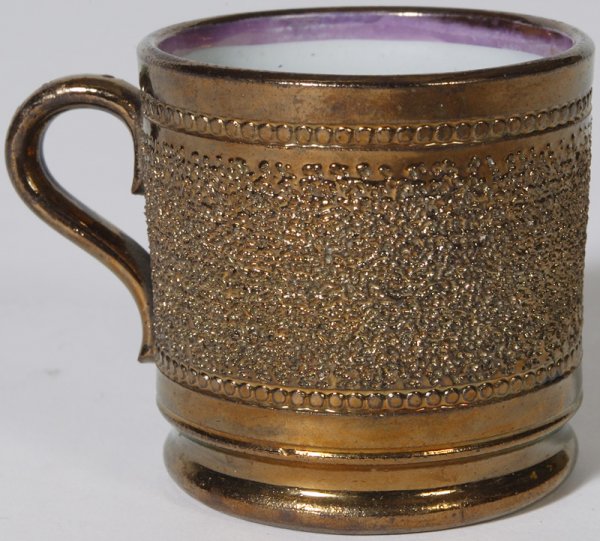 Circa 1840 Copper Luster Miniature Pottery Cup