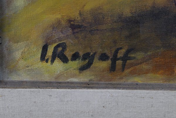 Frigrid Rogoff (1923-1975) American, Oil On Canvas - 2