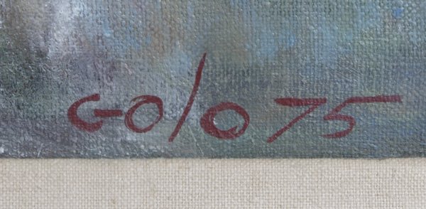 Artist Unknown (20th C.) Oil On canvas - 2