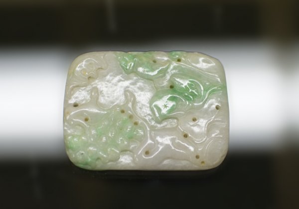 Chinese Qing Apple Green Jade Plaque: Carved on both sides to depict bats and birds in a landscape. A thick and well carved piece 2.25"W, 18th C. Provenance: Duk Soo Palace, Seoul Korea 1951. Estate of Lionel Hayes, a sargent in the 10th 